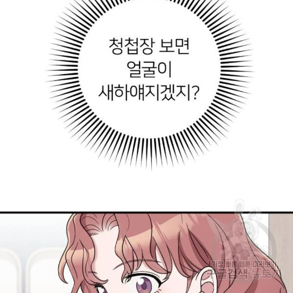 1651004227472mw7vqdqmhr.jpeg