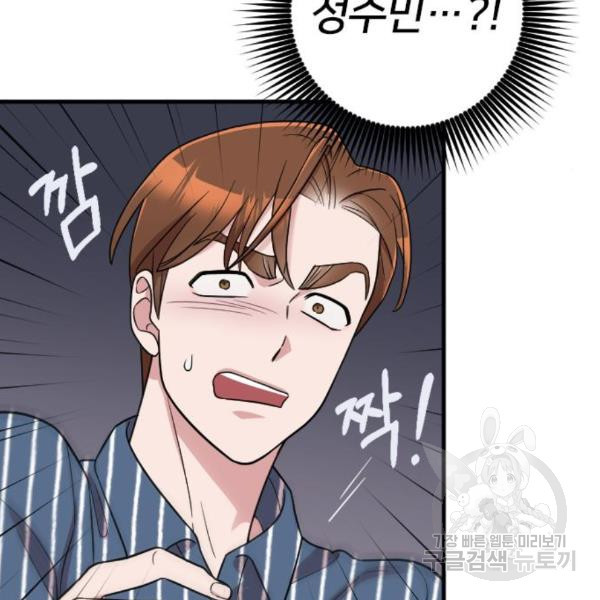 16510042279898usj3d3nlb3.jpeg