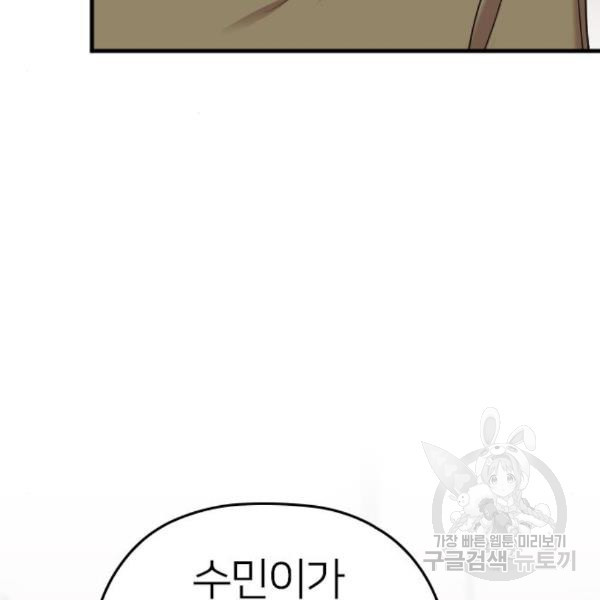 16510042287051tqmr344kxo.jpeg