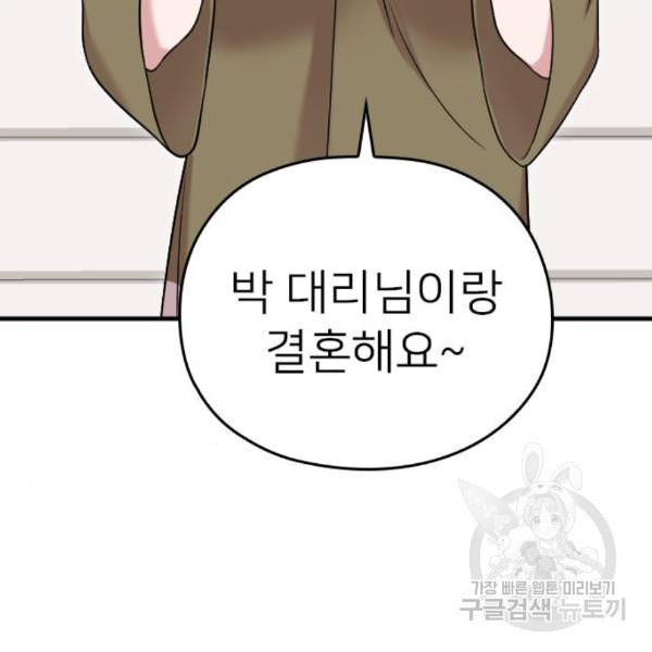 1651004234529zgpsyoo266.jpeg