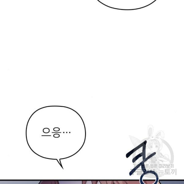 1651004236284dzhchss16d.jpeg
