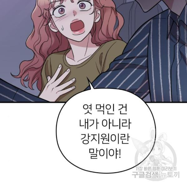 1651004237120jcc269lyj3f.jpeg