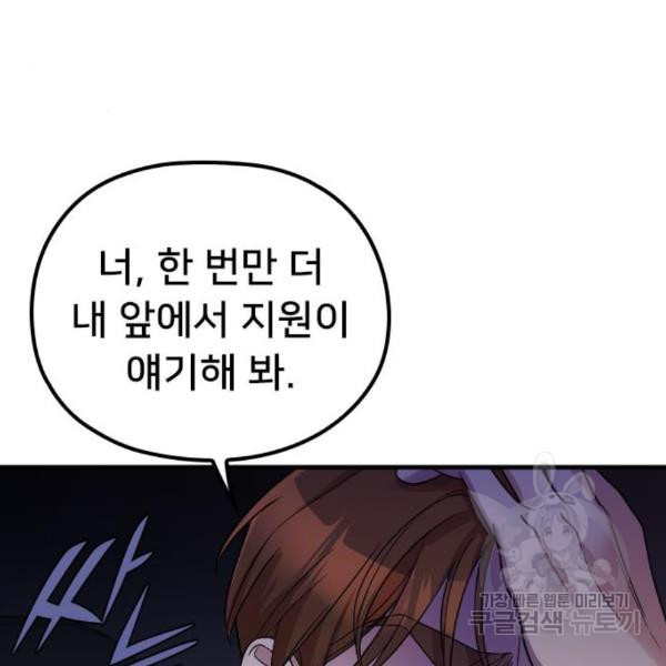 1651004237223tdznt59guki.jpeg