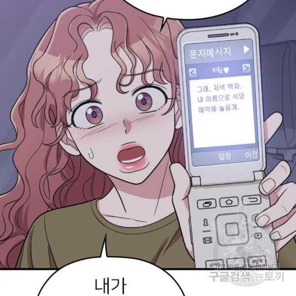 1651004237533966iywyz4cq.jpeg