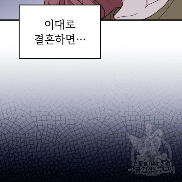1651004238753mk1ogbmoh9.jpeg