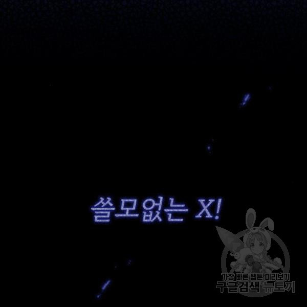 1651004238857ycnwp4mbt9.jpeg