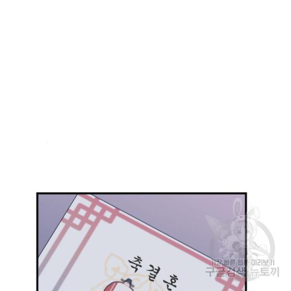 1651004252219fuyu5jfuz2.jpeg