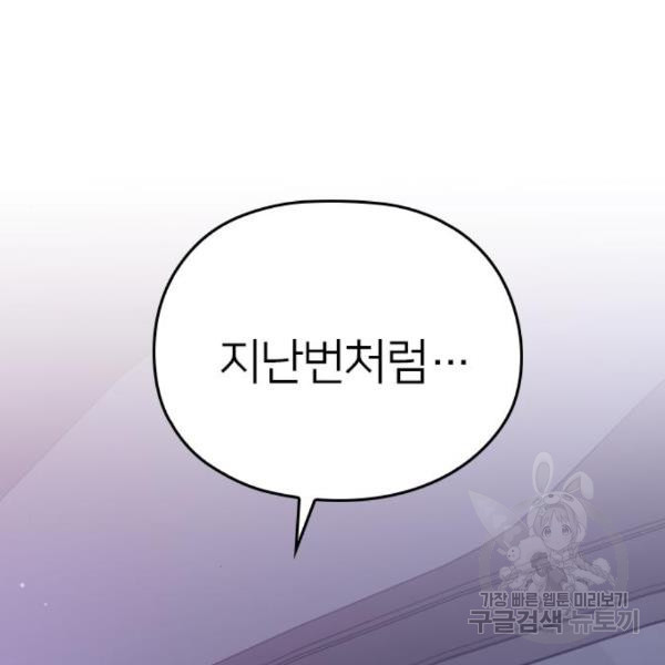 1651004252827twgmu1h32.jpeg
