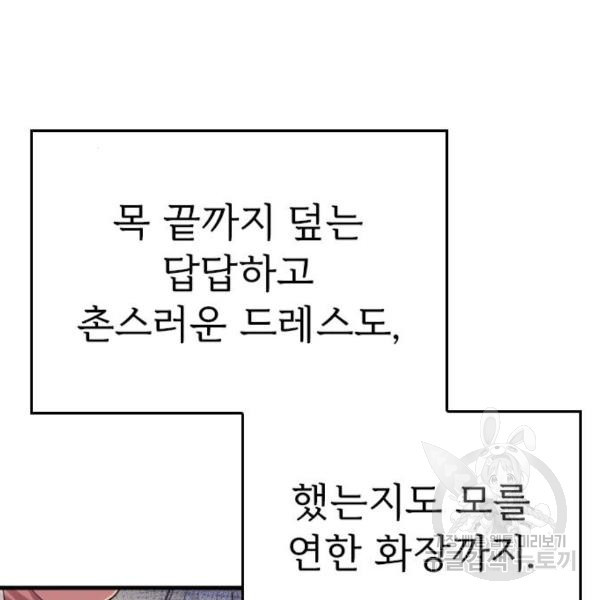 16510042692186hmqzikx0xn.jpeg