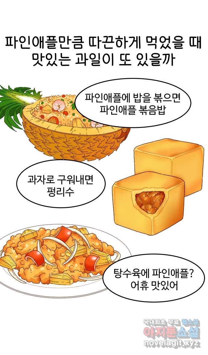 1651003998663nomh3eonyn.jpeg
