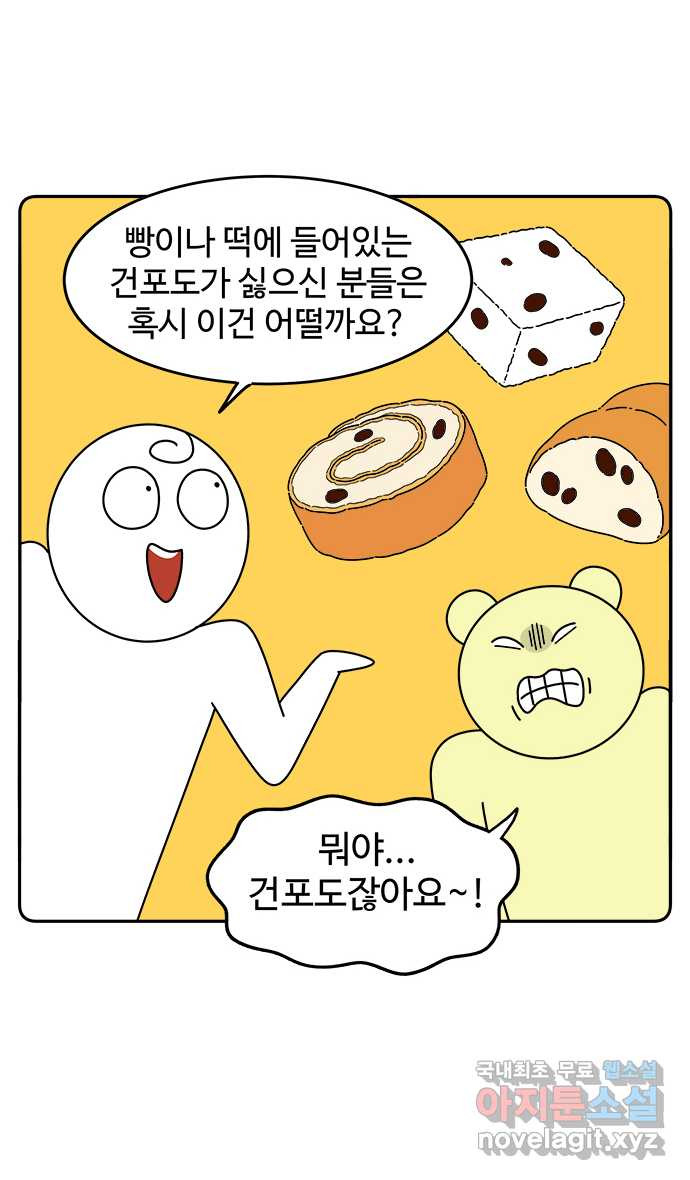 1651003999202pjdyuin5zt.jpeg