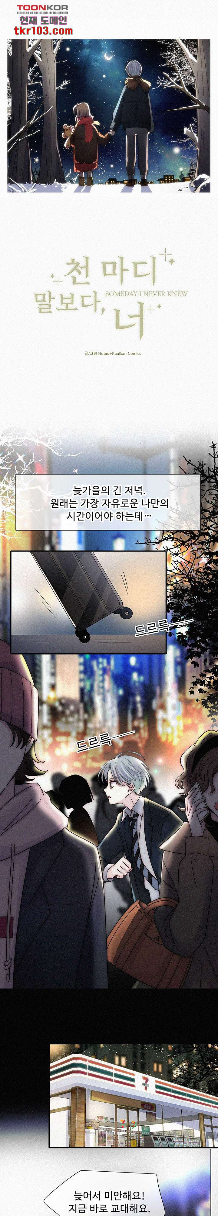 1651004438088rmi7knjrtp9.jpeg