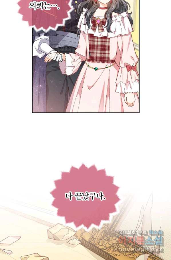 16510929467175qqnq8gixz8.jpeg