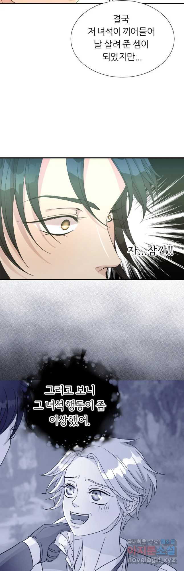 1651092862815xu3ob0octch.jpeg