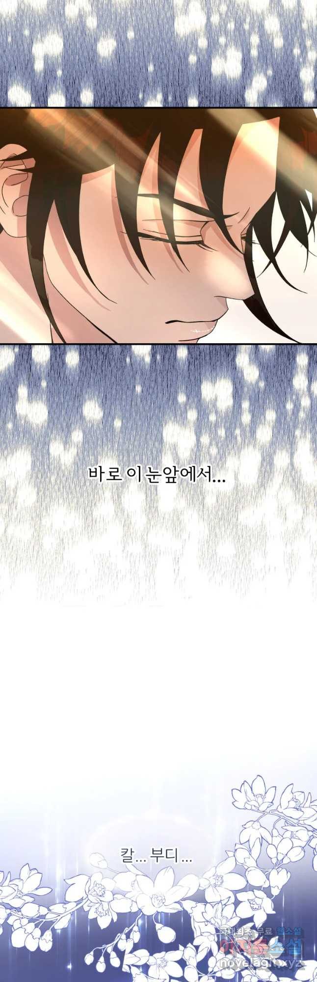 1651092863533aig4lm2gbo6.jpeg