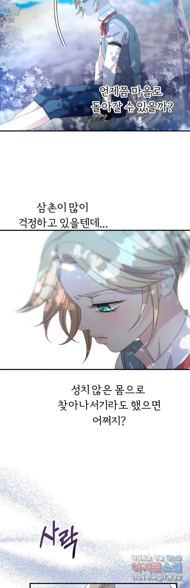1651092868231yea6icehqc.jpeg