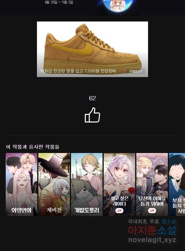 1651092868952zqe7ib68qv.jpeg