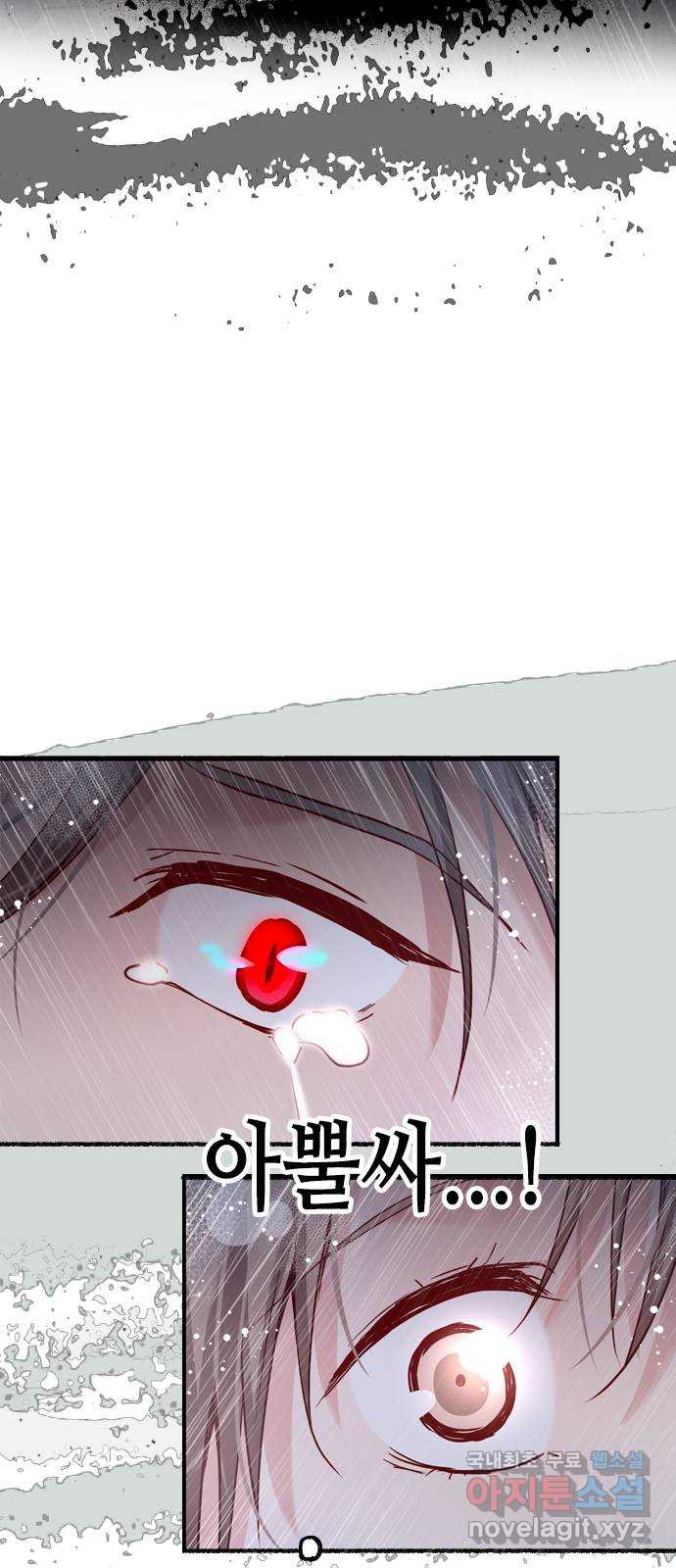 1651186374827gkoi7uyewd.jpeg