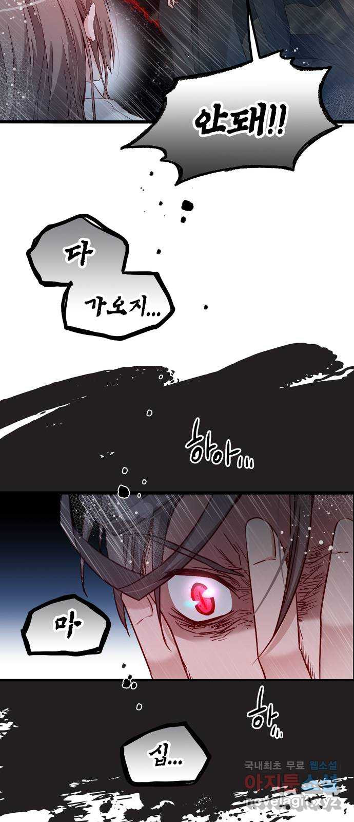 1651186375035jvri6oj98cc.jpeg