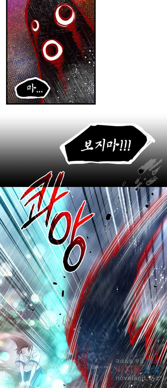 16511863835016c2oom7hg0x.jpeg