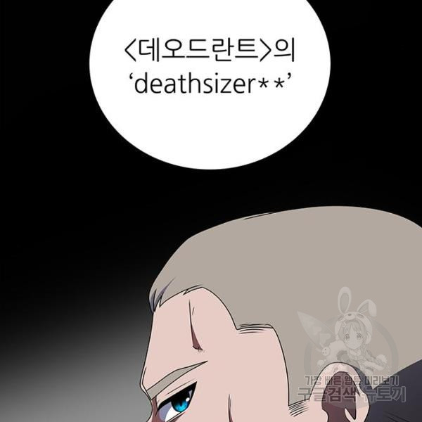 165118468730082nevdouzr2.jpeg