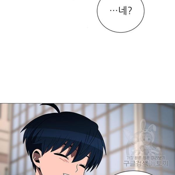165118469068459mgncsrmku.jpeg