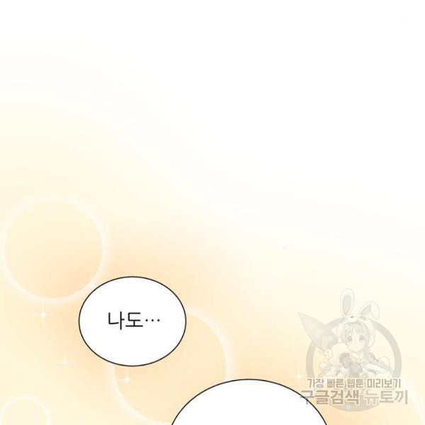 16511846917379ki9lfzai4g.jpeg