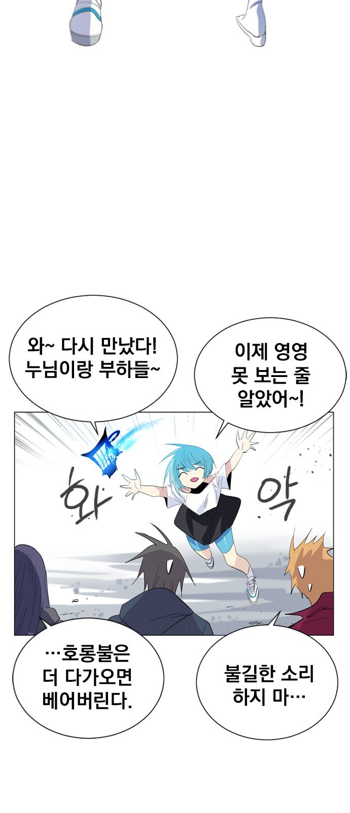 1651184804856ikoijangpda.jpeg