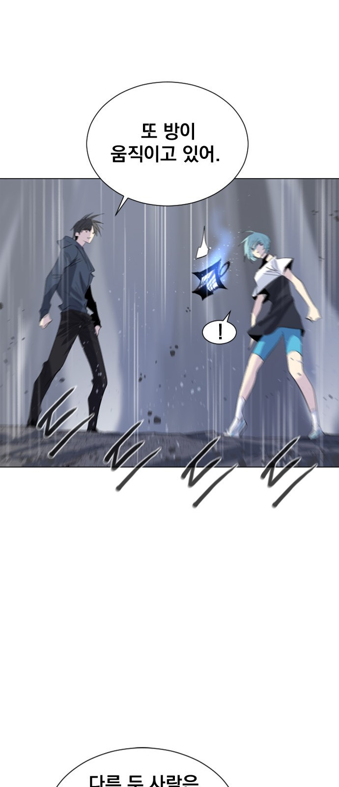 1651184805603eqe14s04wzd.jpeg