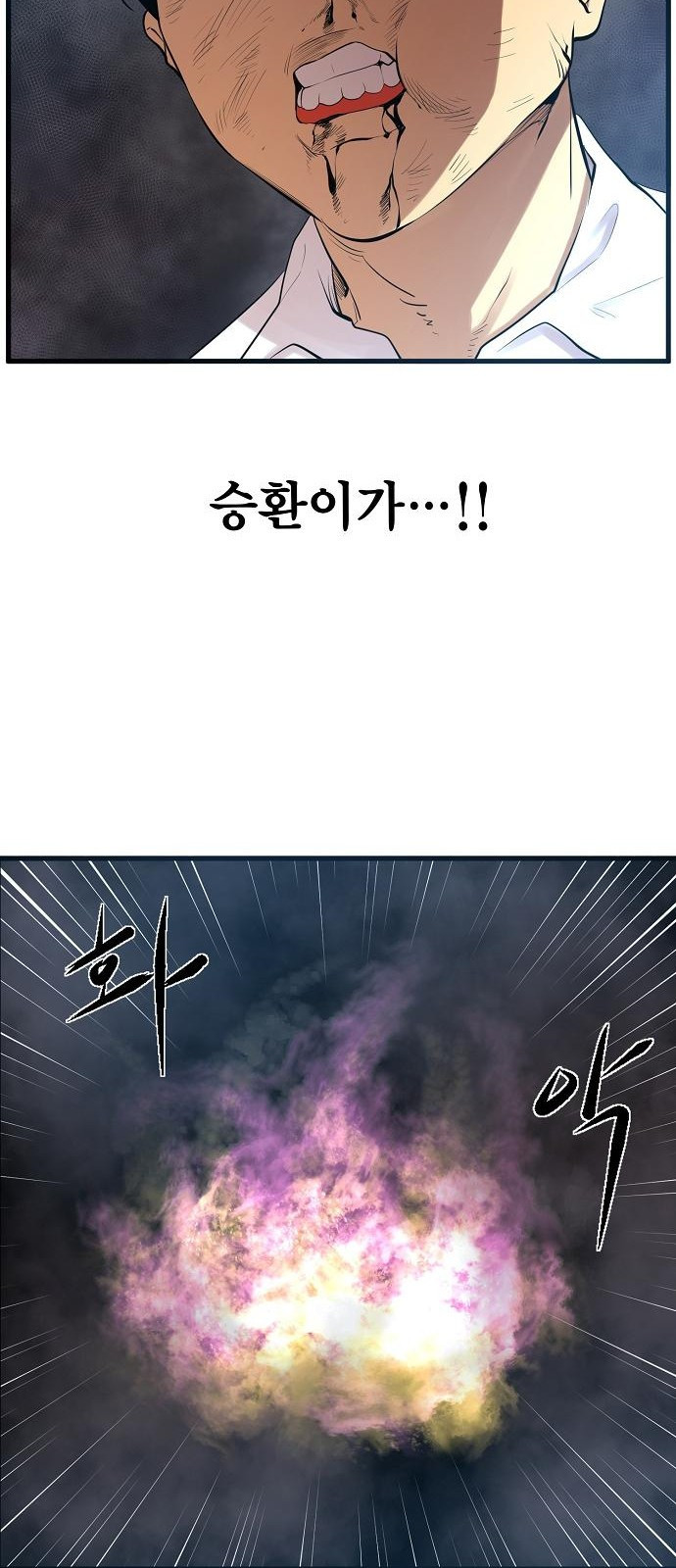 1651185172960vxq9w9qrca.jpeg