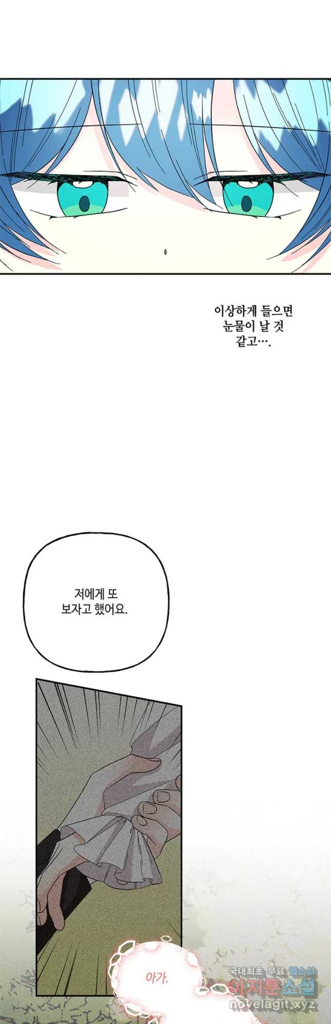 1648956919550ocb68ofoj5.jpeg
