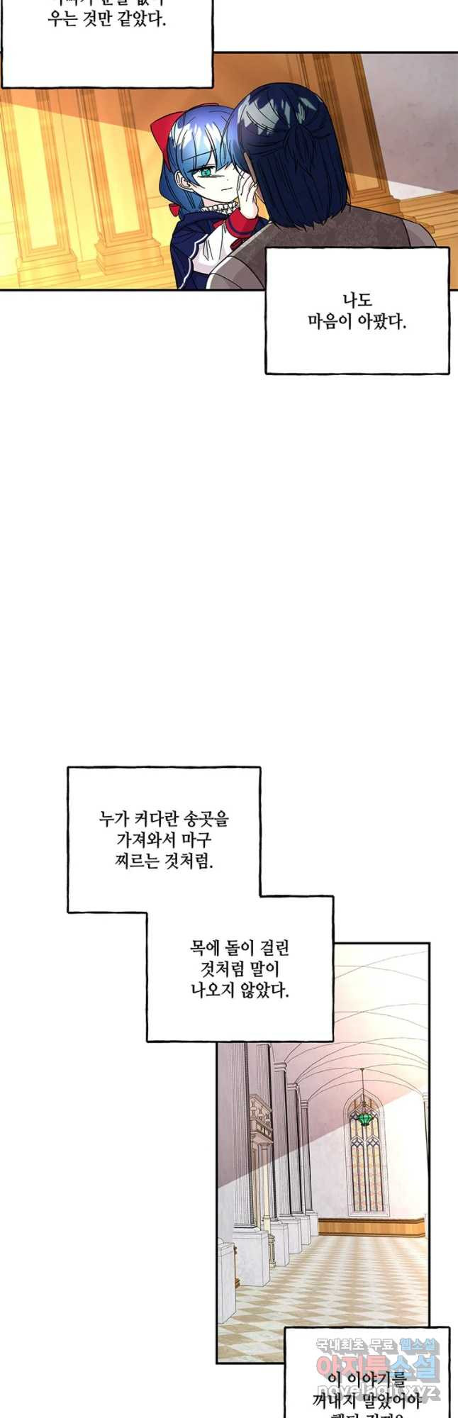 1648956921031yxyfpaid5qi.jpeg