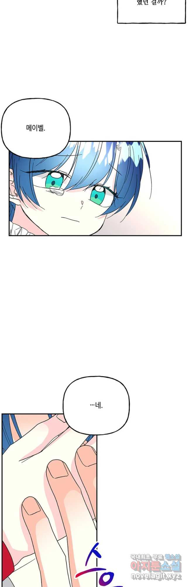 1648956921132t6vupo3aiz.jpeg