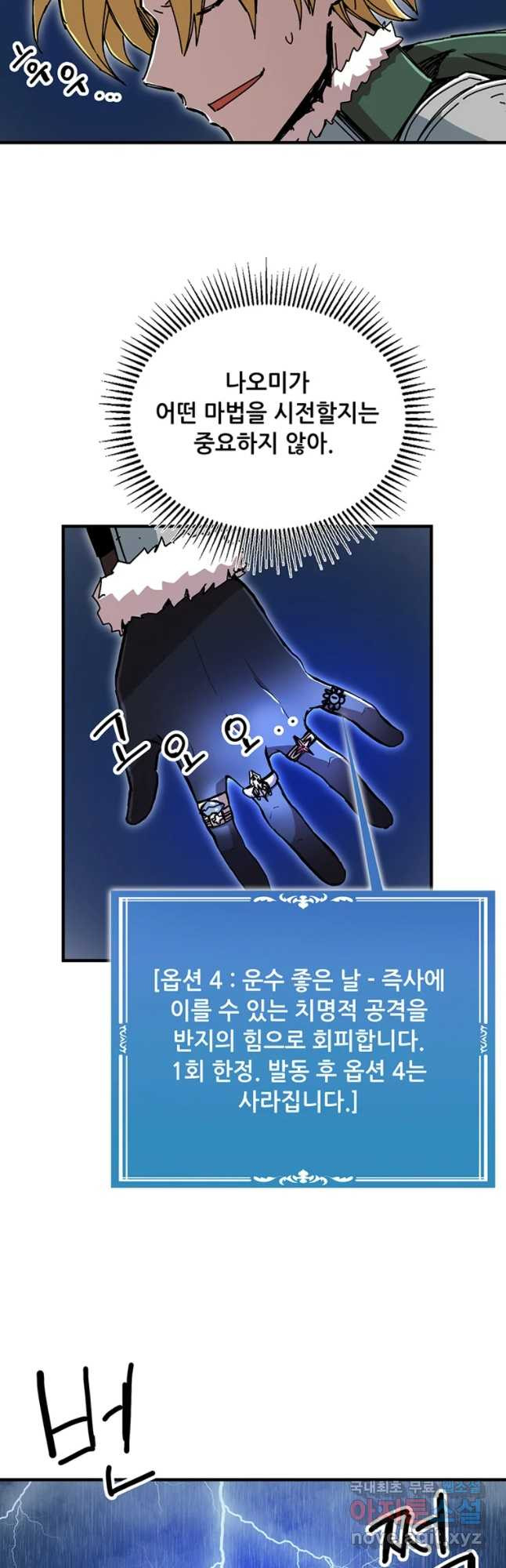 1648956791330nzem1r7h38i.jpeg