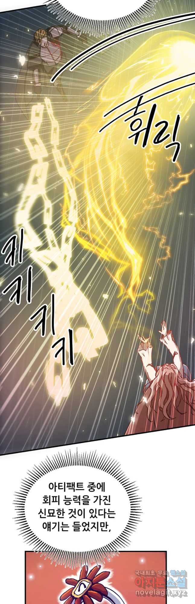 1648956791835ns7e8eohgoj.jpeg