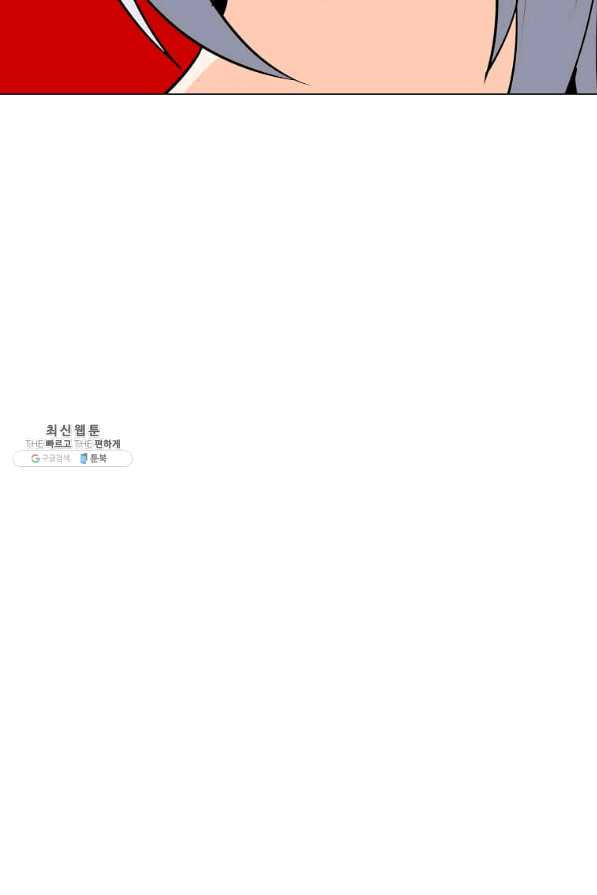 1648956859255kyojm53yytk.jpeg