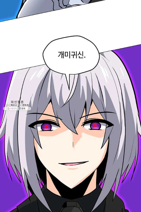 1648956876782wjnv0pundbh.jpeg