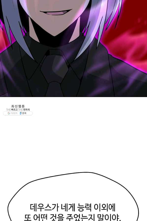 1648956883591omqn4sxxexo.jpeg
