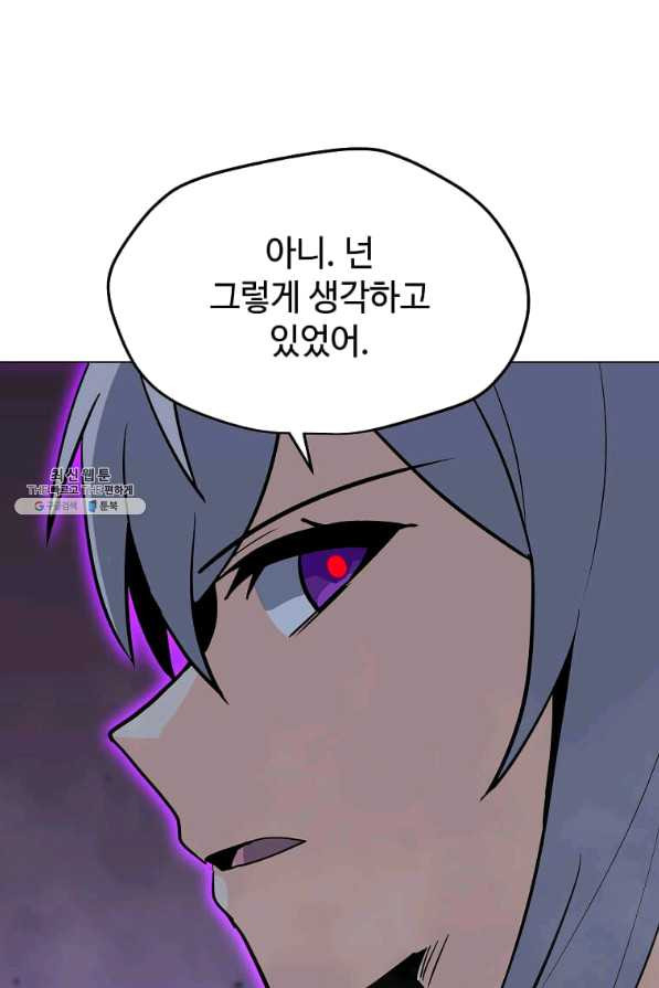 16489568918663qktdq2mutf.jpeg