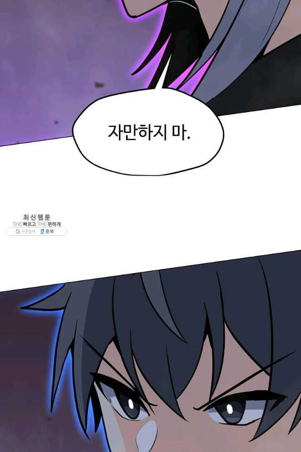 1648956891972naec61hmou.jpeg