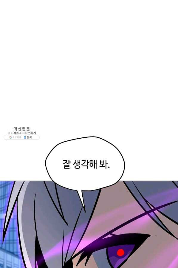 1648956892405w2yvee1kn5o.jpeg