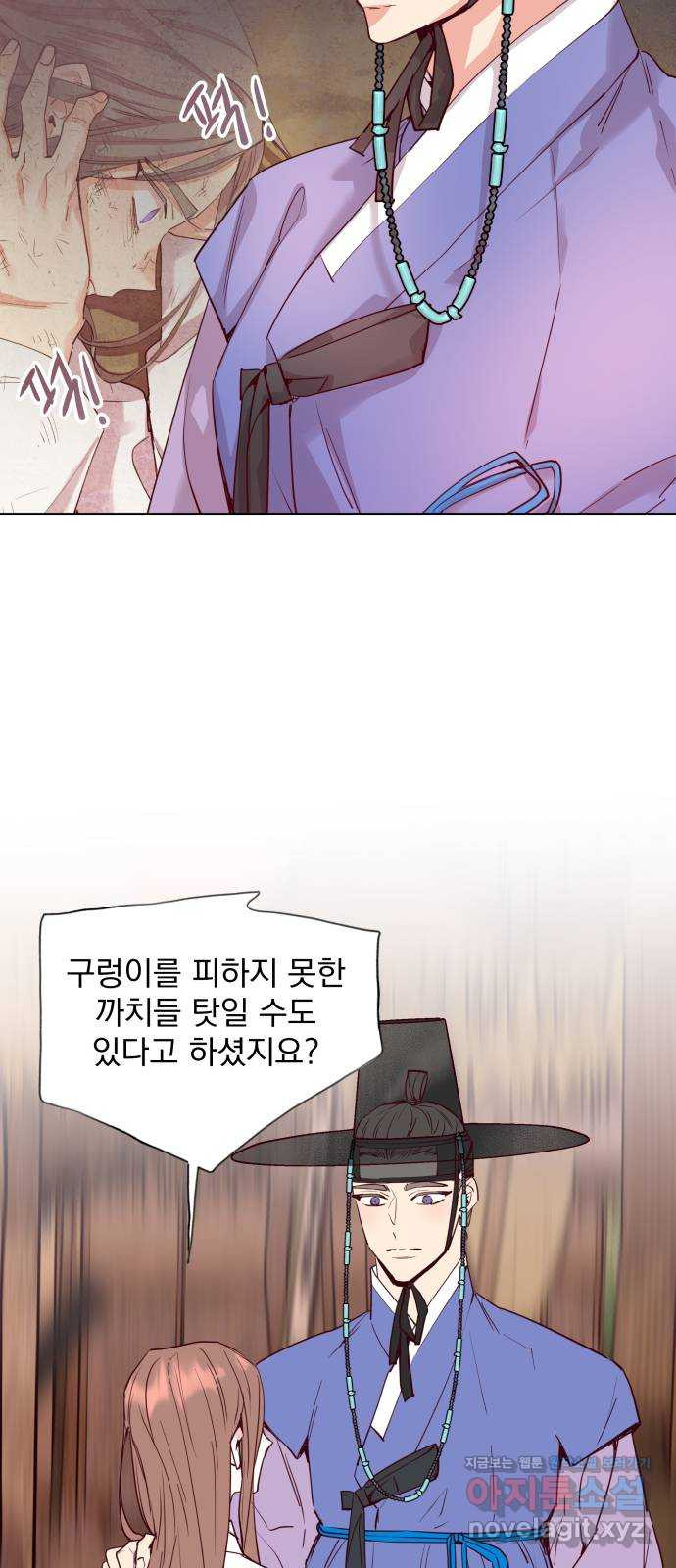 1648958204331tty2yza0dr.jpeg