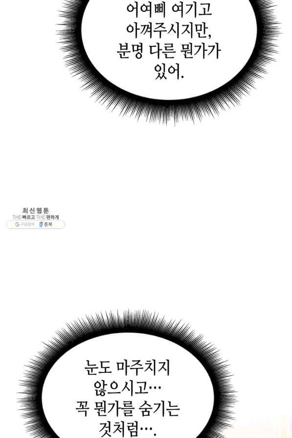 1648957107991bi90yb2d81w.jpeg