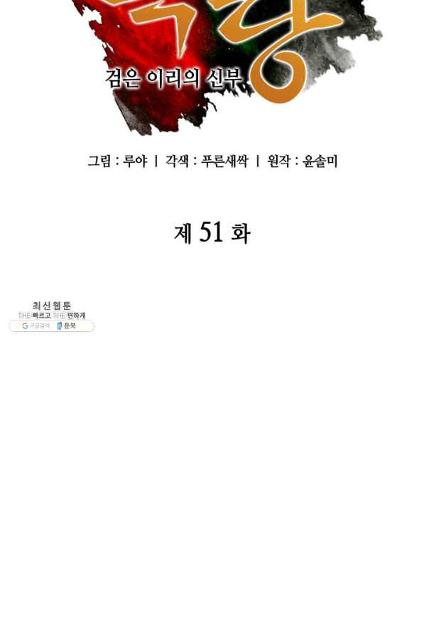 1648957115522dvlx1fwe40a.jpeg