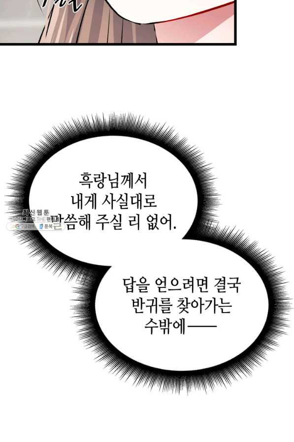 1648957117498t44ilnxdau.jpeg