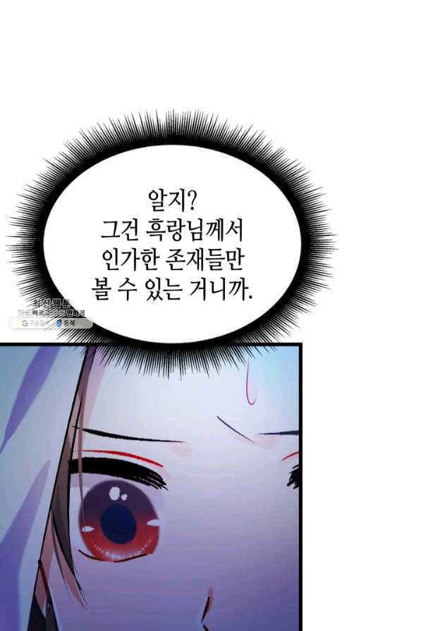 16489571225438pypicg6na2.jpeg