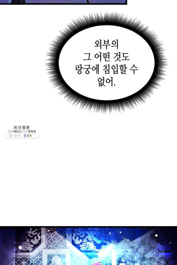 1648957122651i943rtf1oes.jpeg