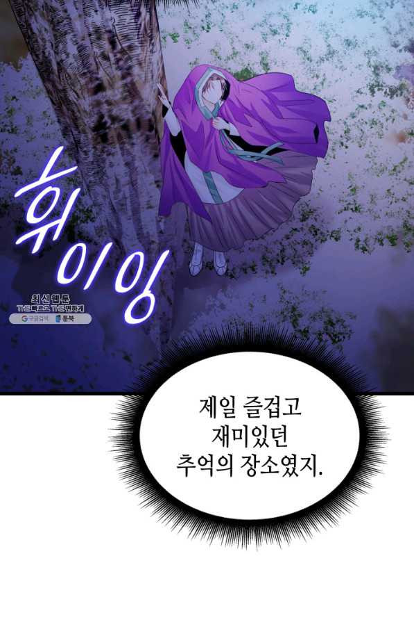 1648957123186dqrawn5ze0l.jpeg