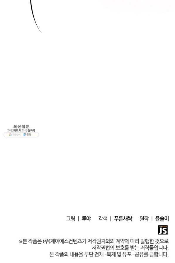 16489571279230foq7d2d9kg.jpeg