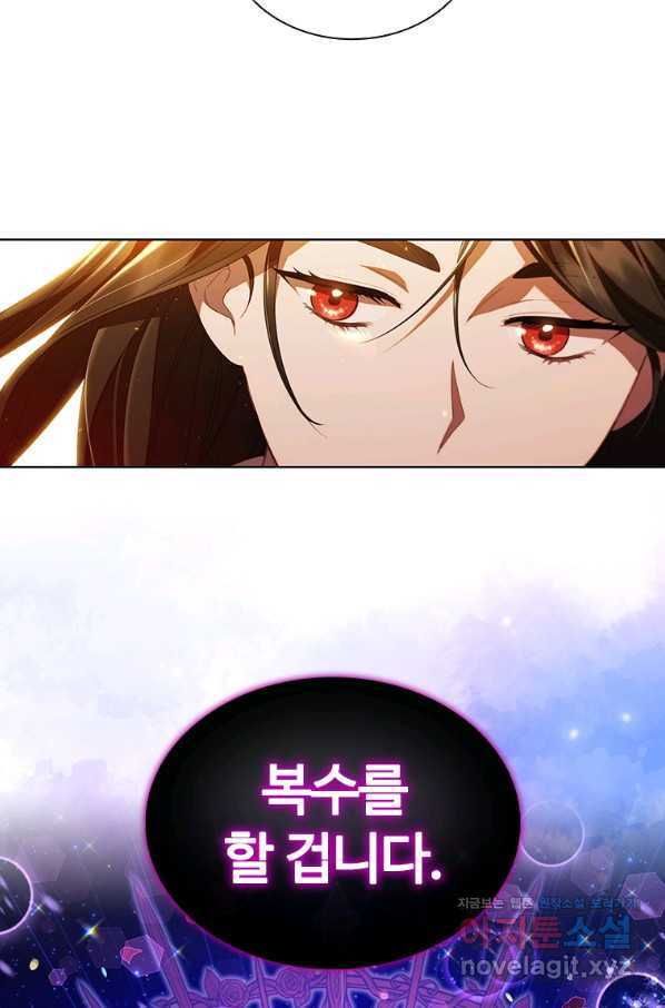 1651288339237ybl0rjafbic.jpeg